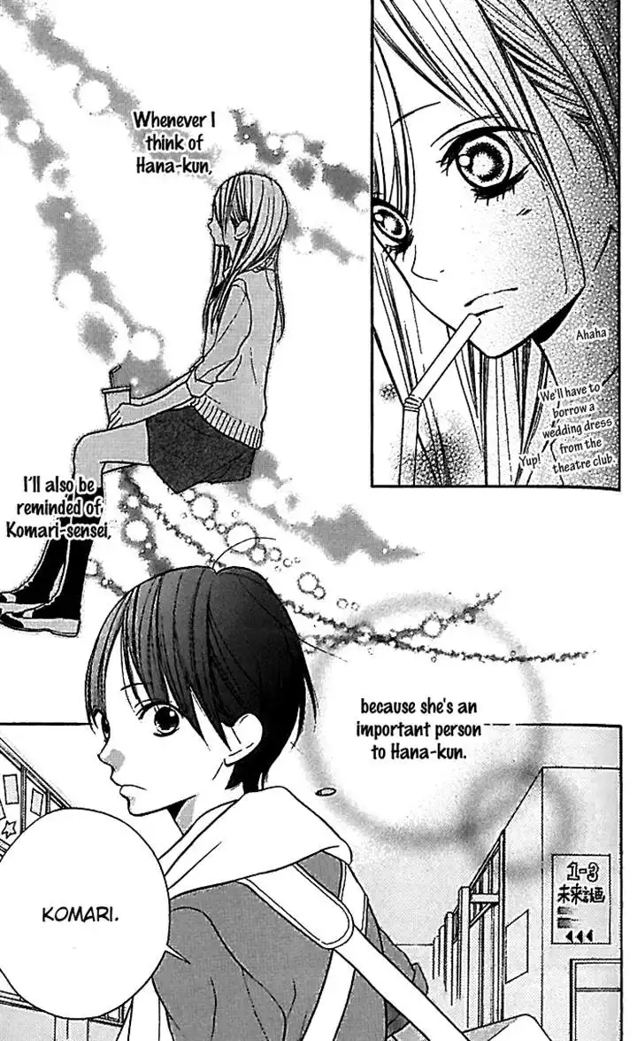 Hanagimi to Koisuru Watashi Chapter 15 11